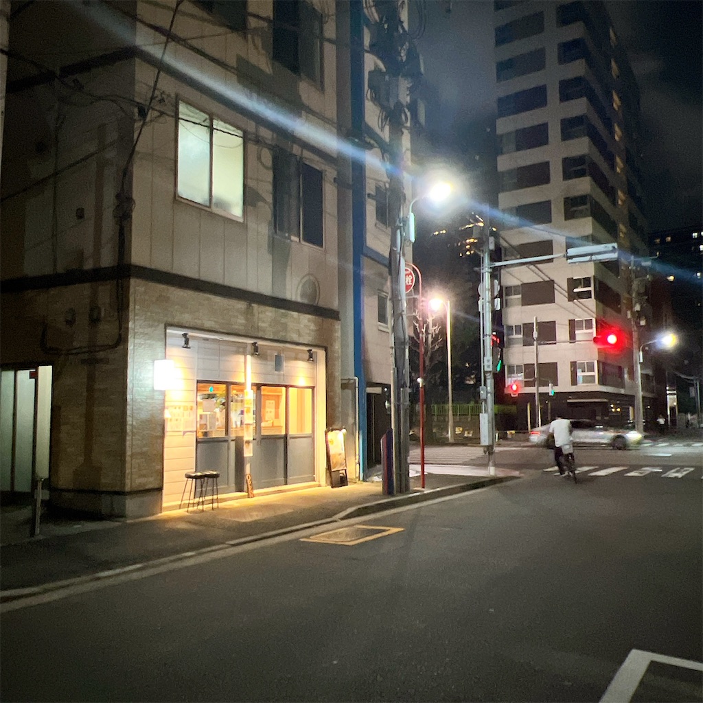 f:id:high-ho:20240827223859j:image