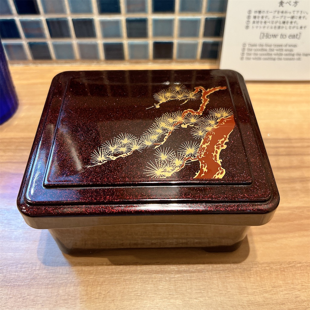 f:id:high-ho:20240827223919j:image