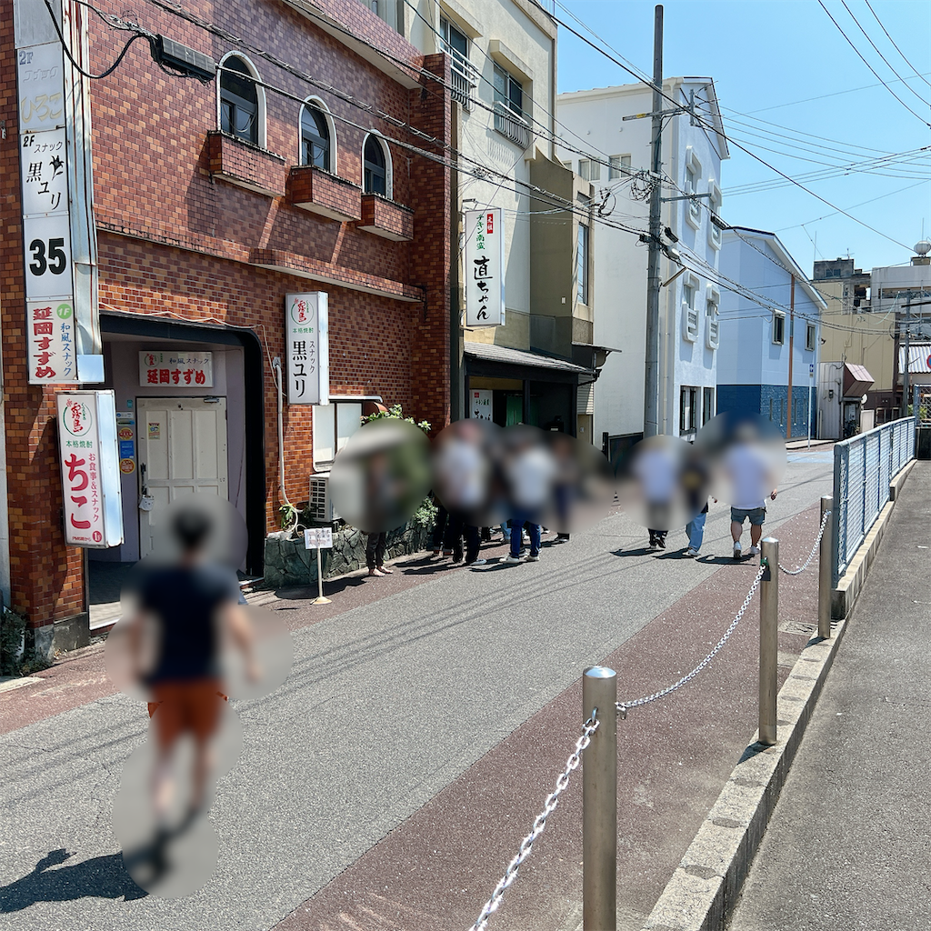 f:id:high-ho:20241003074234p:image f:id:high-ho:20241003074234p:image