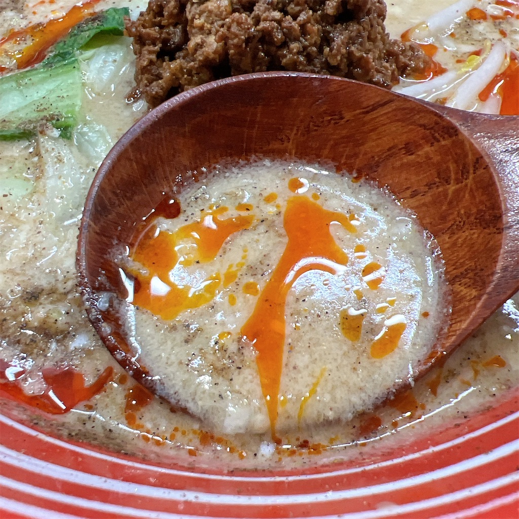 f:id:high-ho:20241030075307j:image