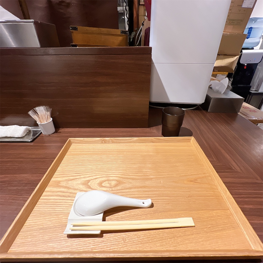 f:id:high-ho:20241030075612j:image