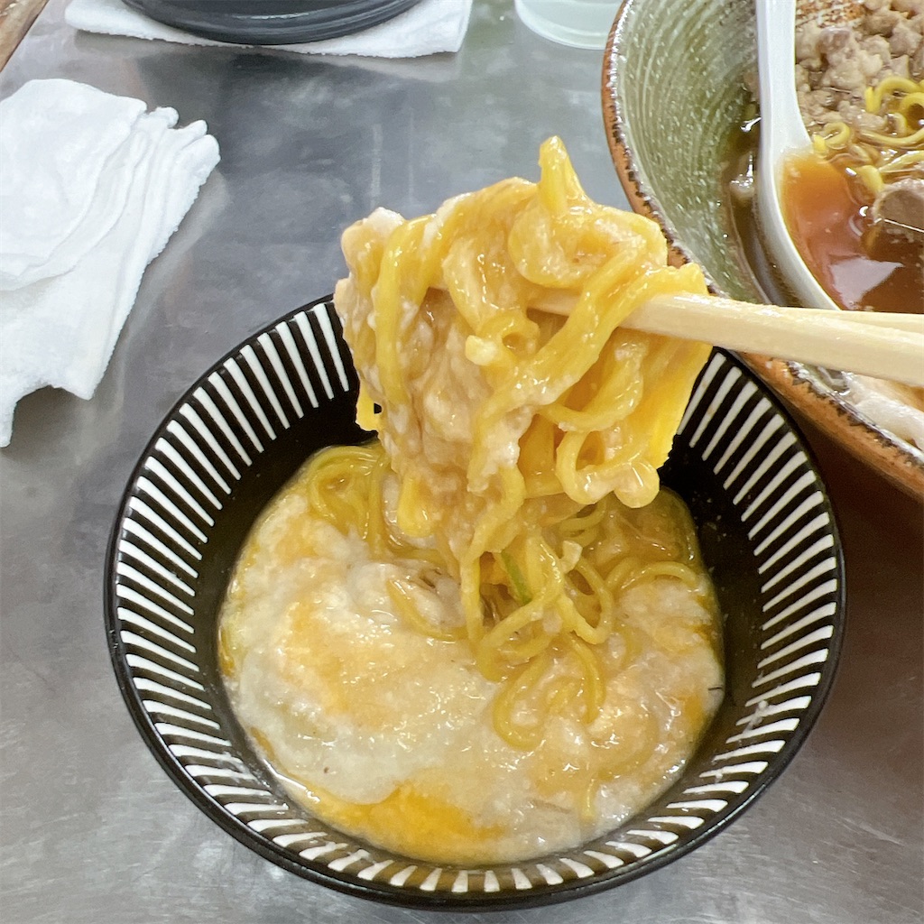 f:id:high-ho:20241030075757j:image