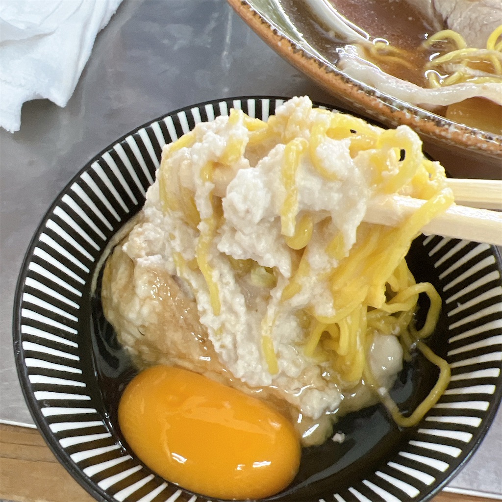 f:id:high-ho:20241030075807j:image