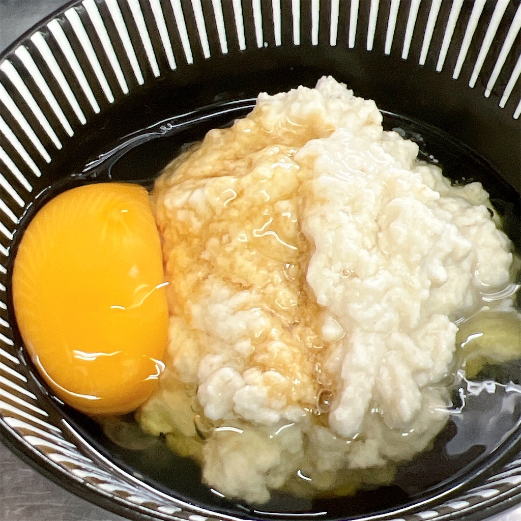 f:id:high-ho:20241030075811j:image