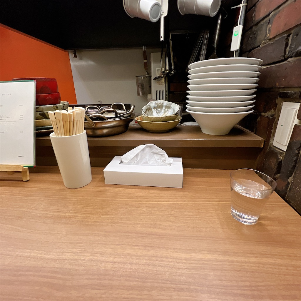 f:id:high-ho:20241030082534j:image