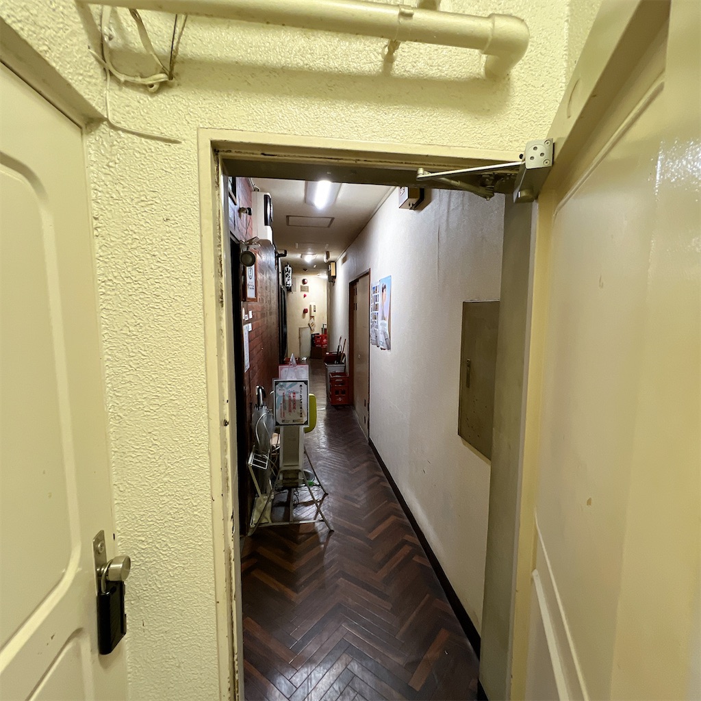 f:id:high-ho:20241030082537j:image