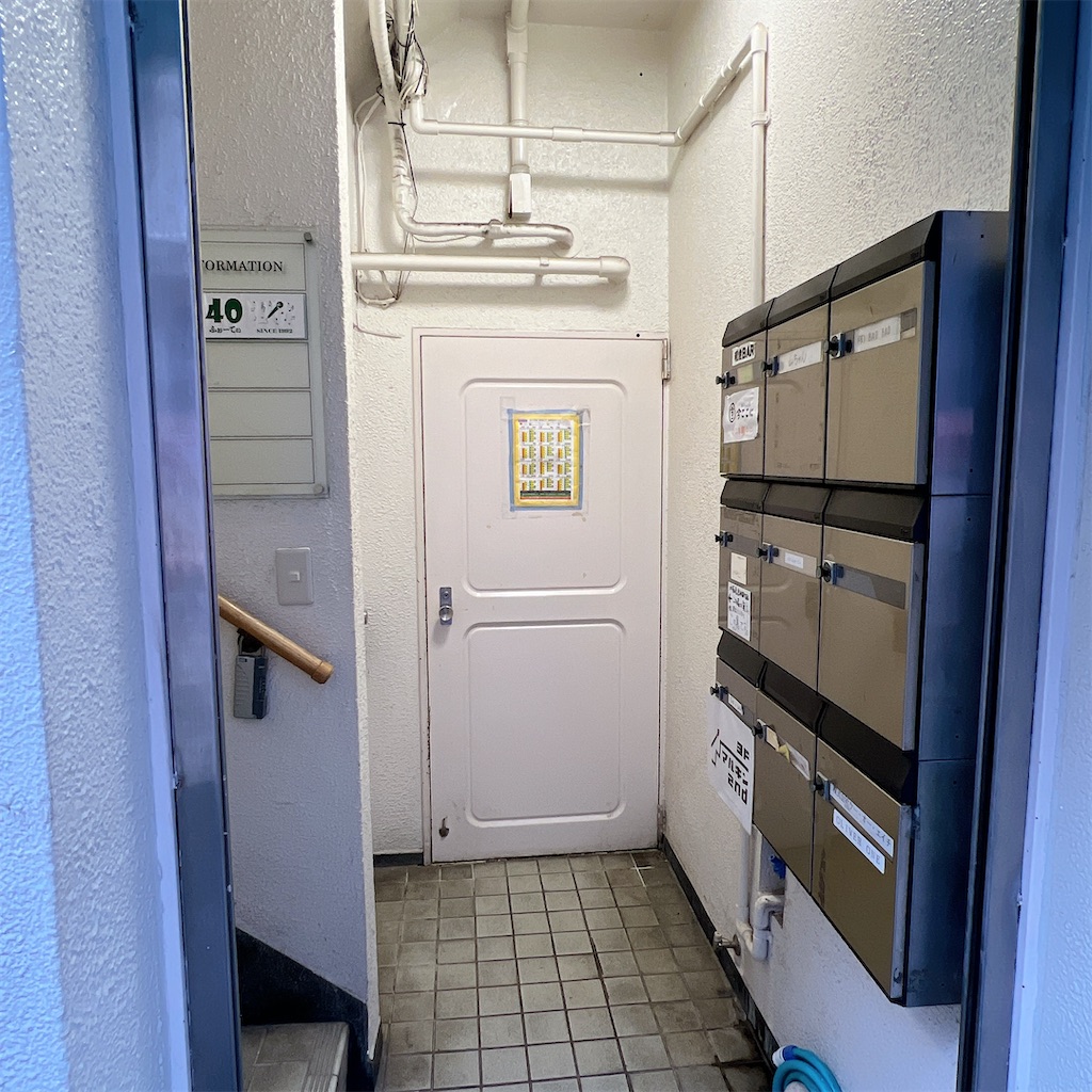 f:id:high-ho:20241030082603j:image