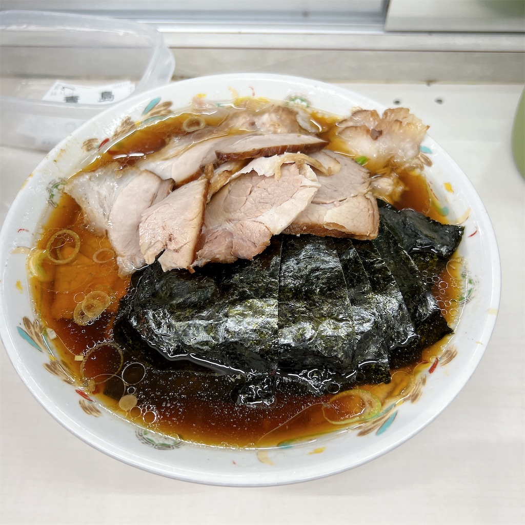 f:id:high-ho:20241101115553j:image