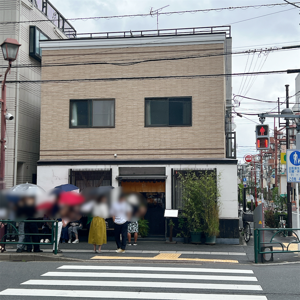 f:id:high-ho:20241114071206p:image f:id:high-ho:20241114071206p:image