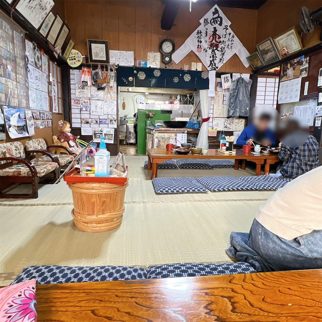 f:id:high-ho:20241119073648p:image