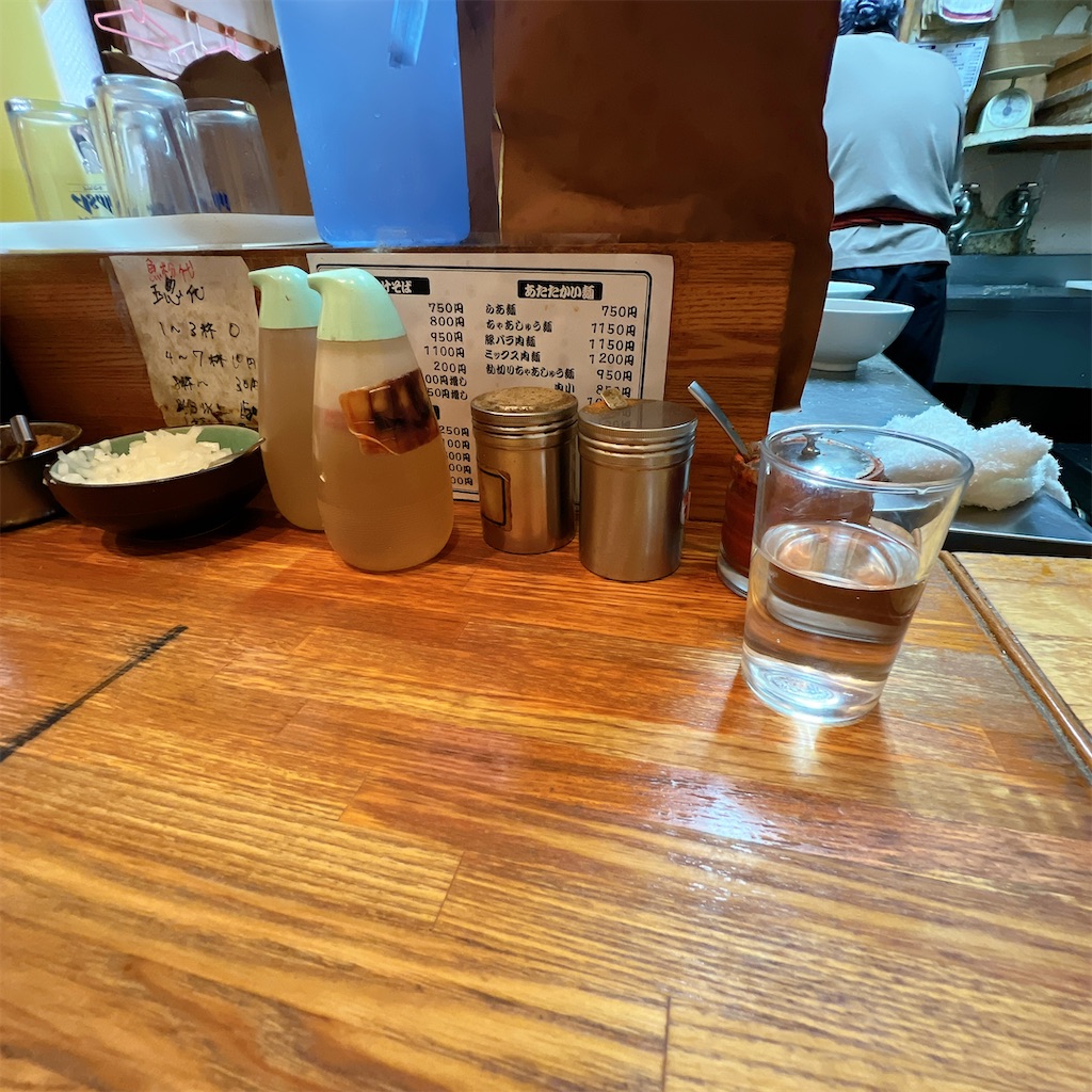 f:id:high-ho:20241121073226j:image