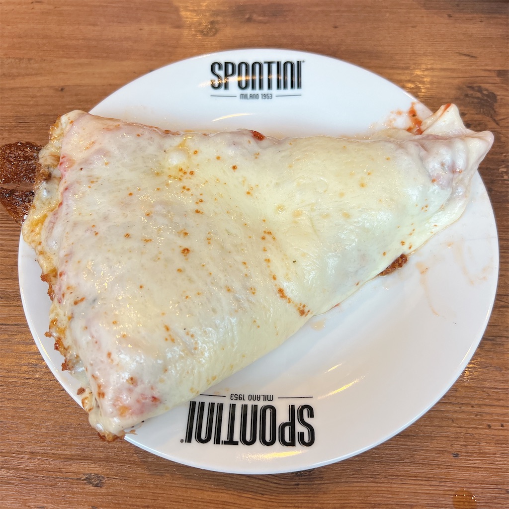 f:id:high-ho:20241121073648j:image