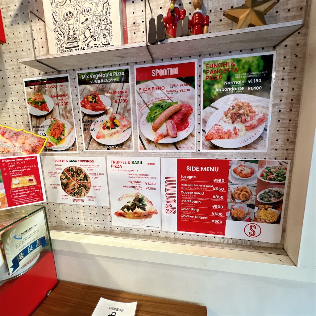 f:id:high-ho:20241121073842j:image