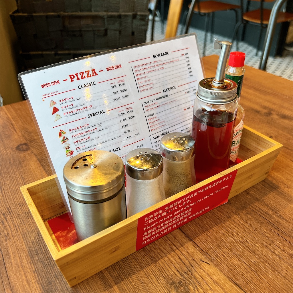 f:id:high-ho:20241121073936j:image