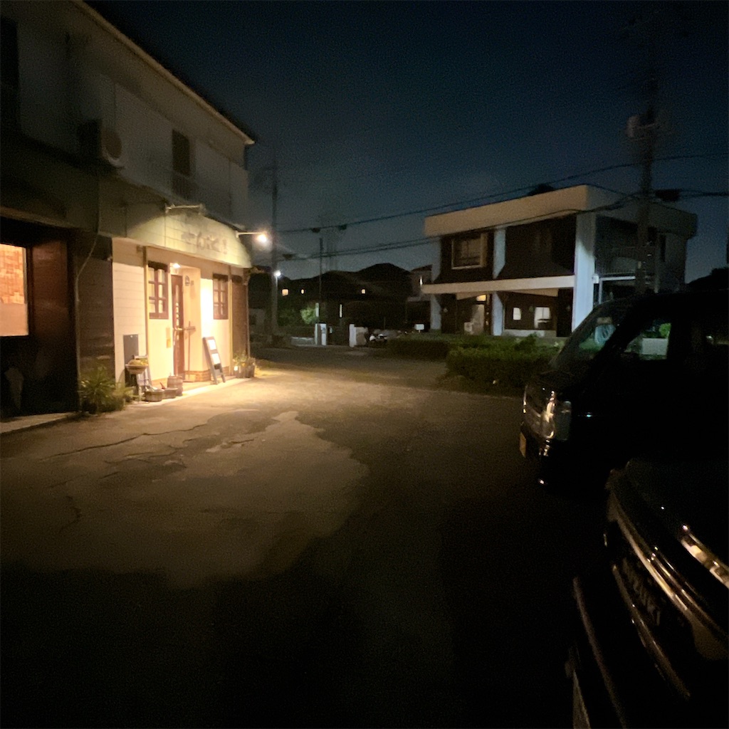 f:id:high-ho:20241121074611j:image