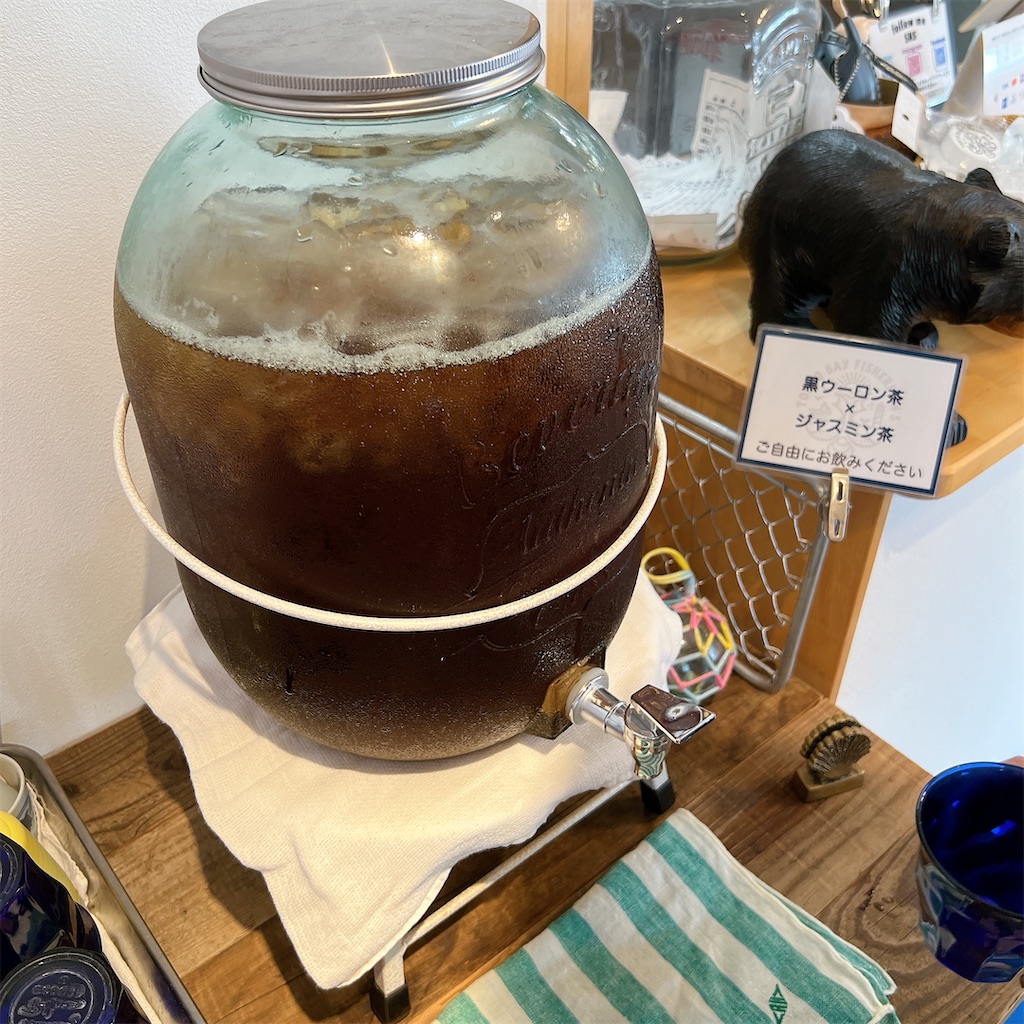 f:id:high-ho:20241121075219j:image