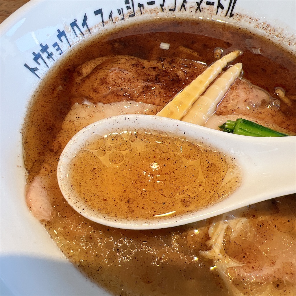 f:id:high-ho:20241121075525j:image