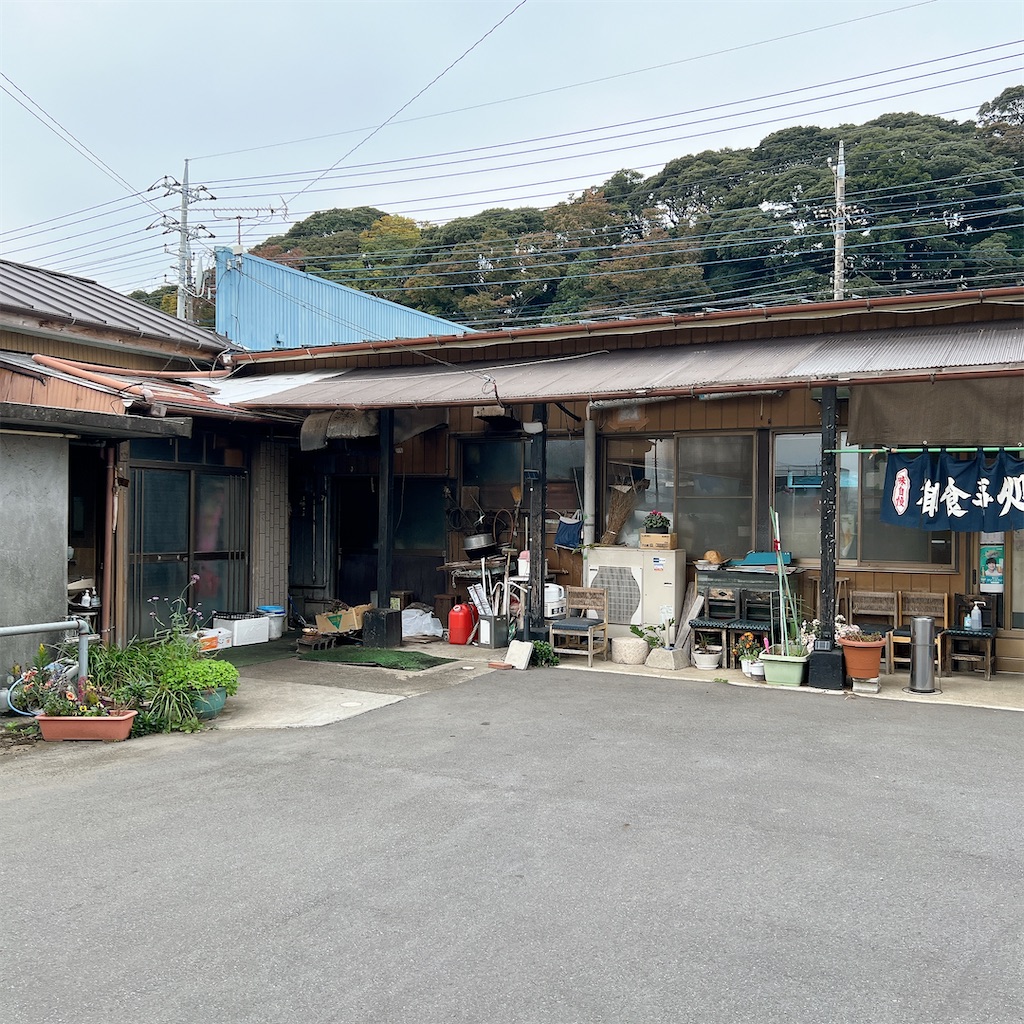 f:id:high-ho:20241121081942j:image