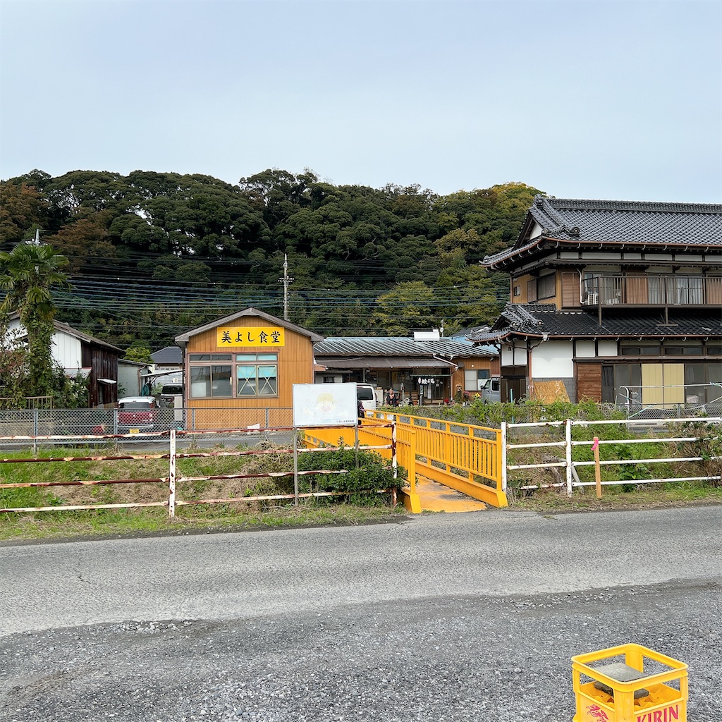 f:id:high-ho:20241121082036j:image