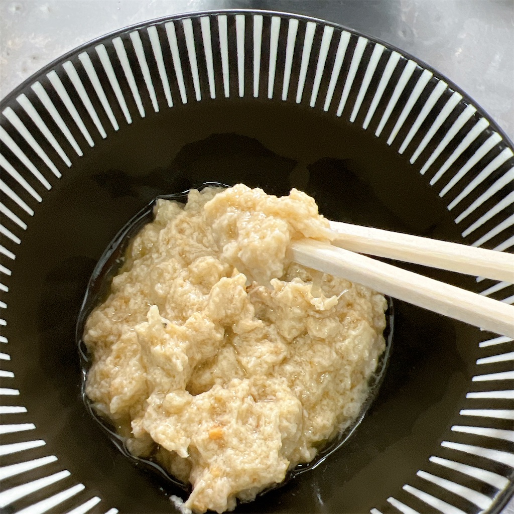 f:id:high-ho:20241209103348j:image