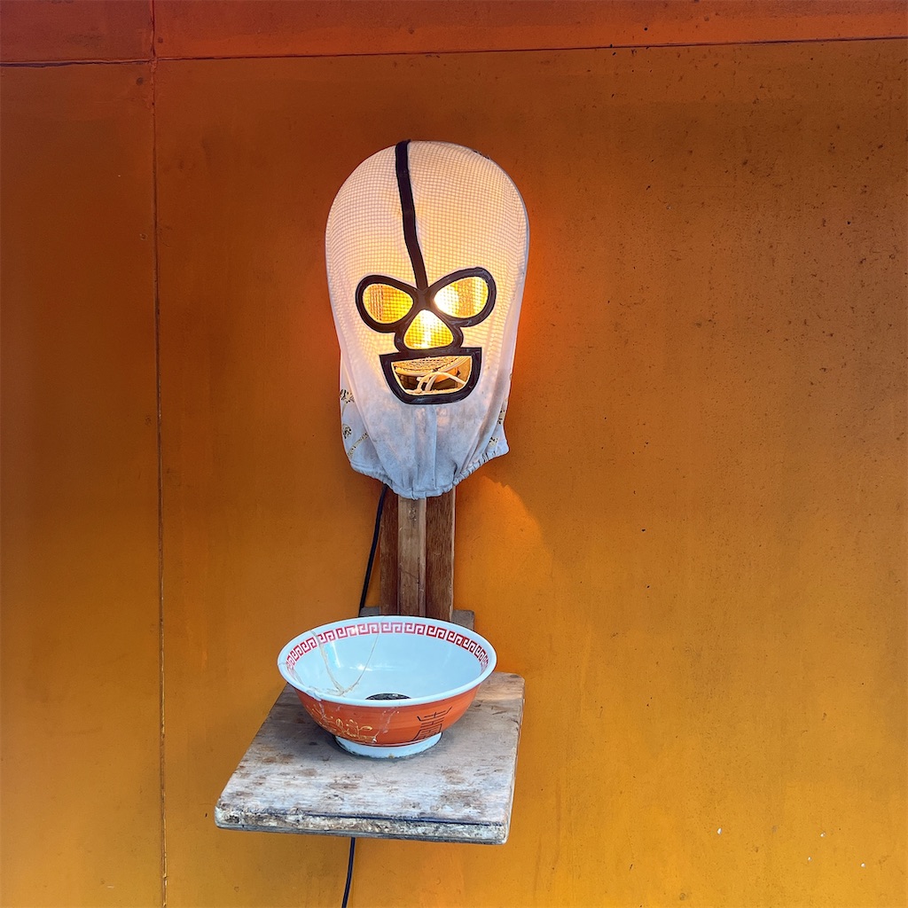 f:id:high-ho:20241209103402j:image