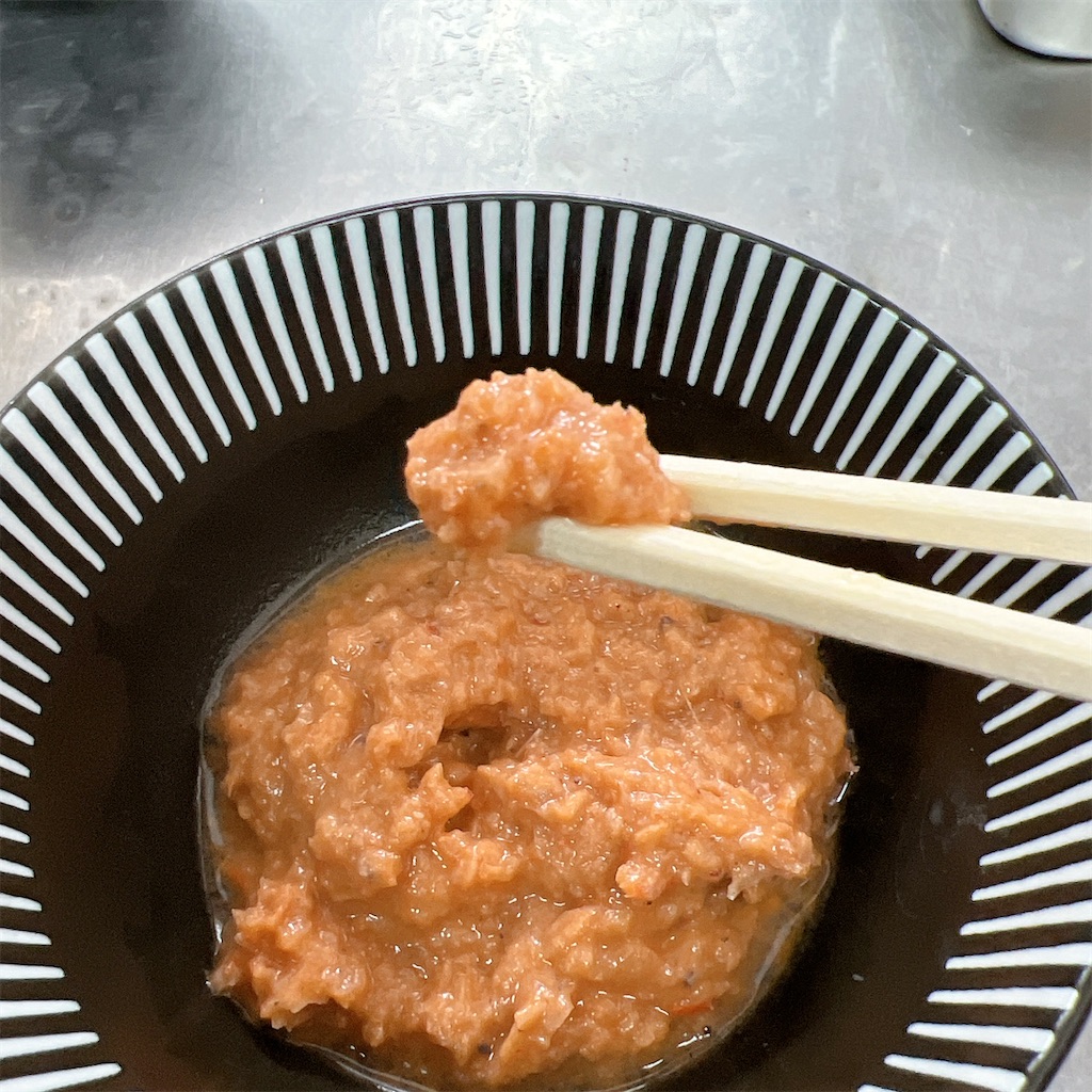 f:id:high-ho:20241209103417j:image