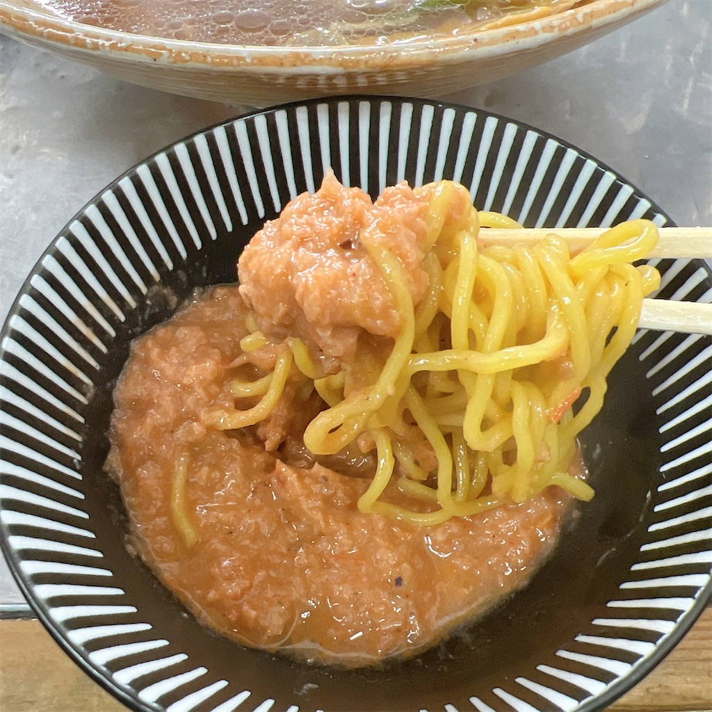 f:id:high-ho:20241209103434j:image