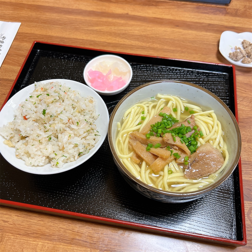 f:id:high-ho:20241209104249j:image