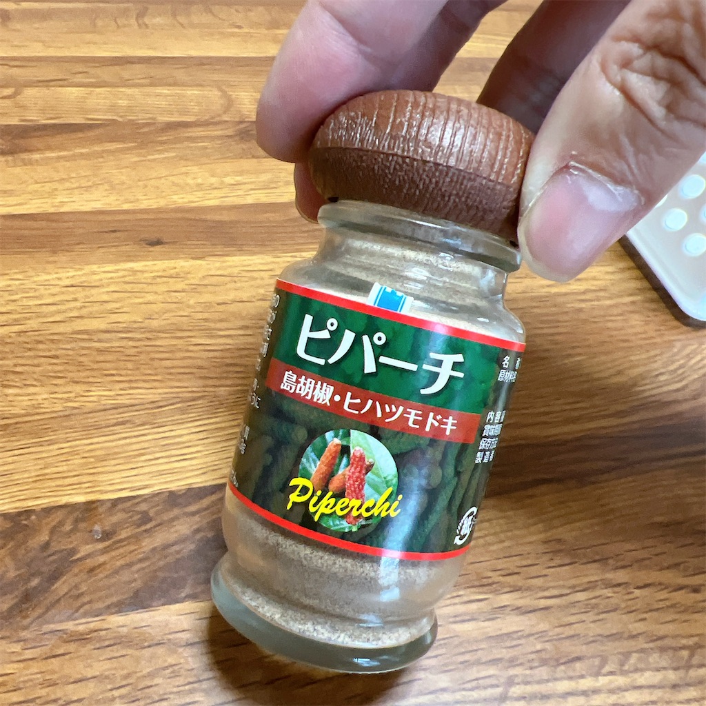 f:id:high-ho:20241209104329j:image