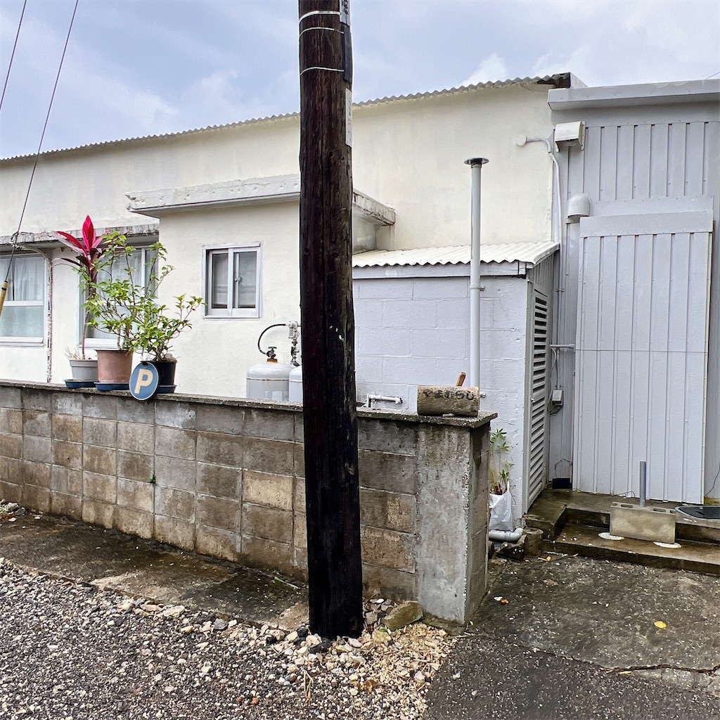 f:id:high-ho:20241209104409j:image