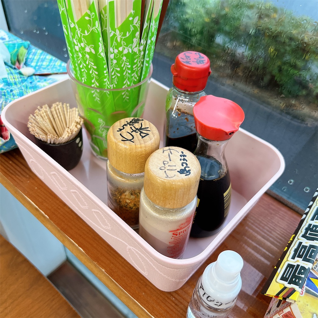 f:id:high-ho:20241209110619j:image