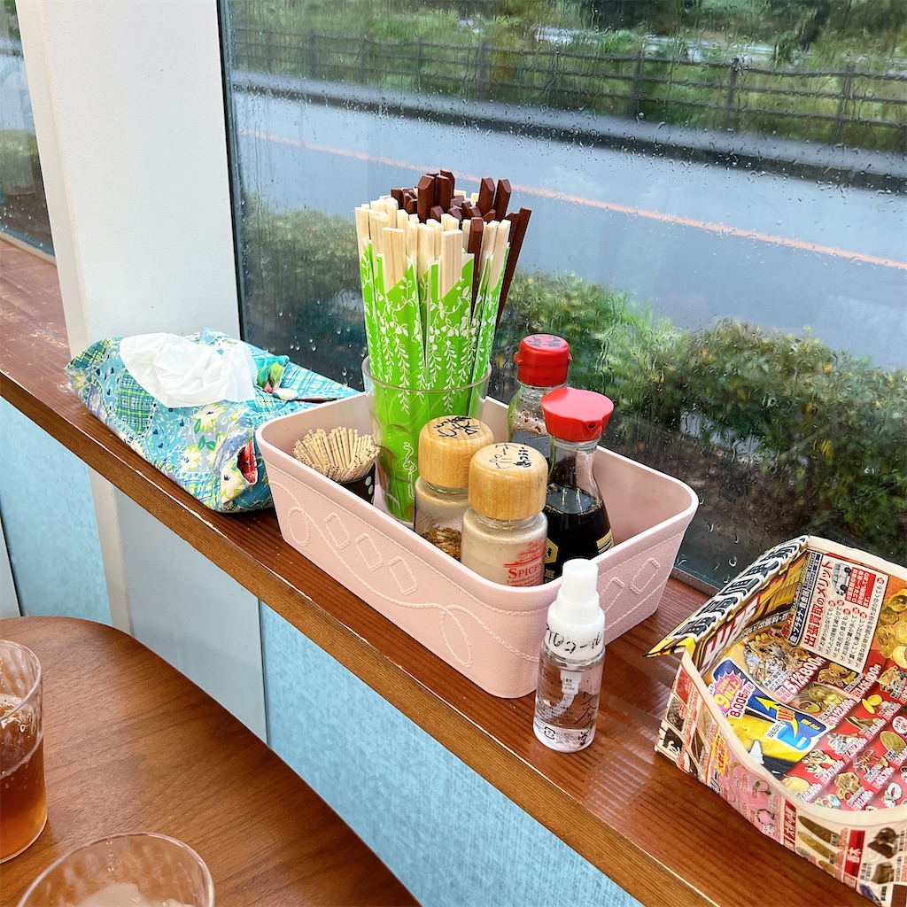 f:id:high-ho:20241209110624j:image