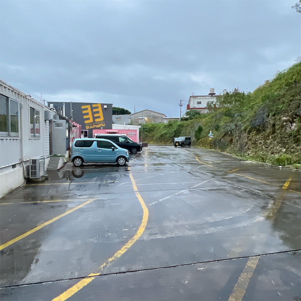 f:id:high-ho:20241209110810j:image