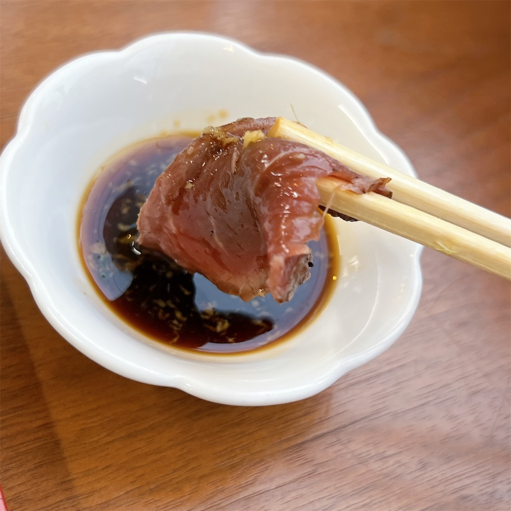 f:id:high-ho:20241209110827j:image