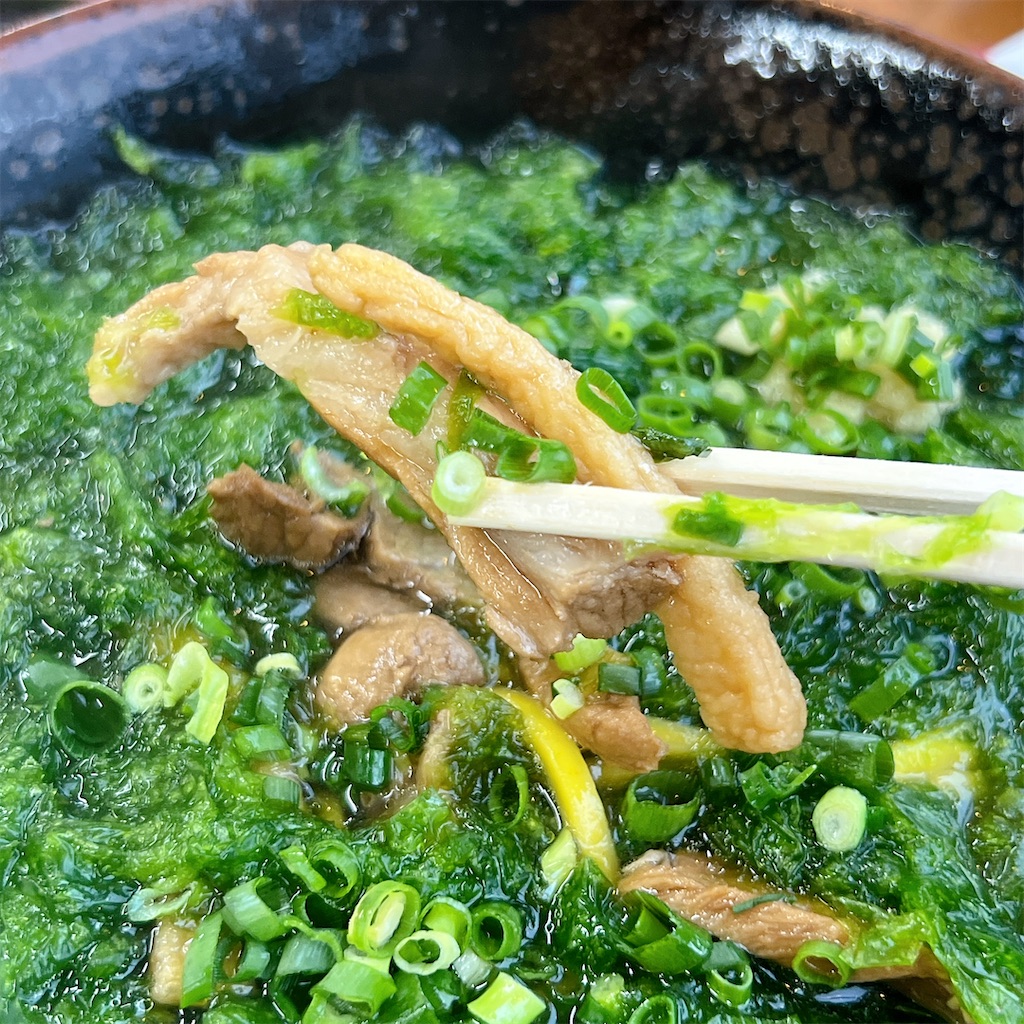 f:id:high-ho:20241209110840j:image