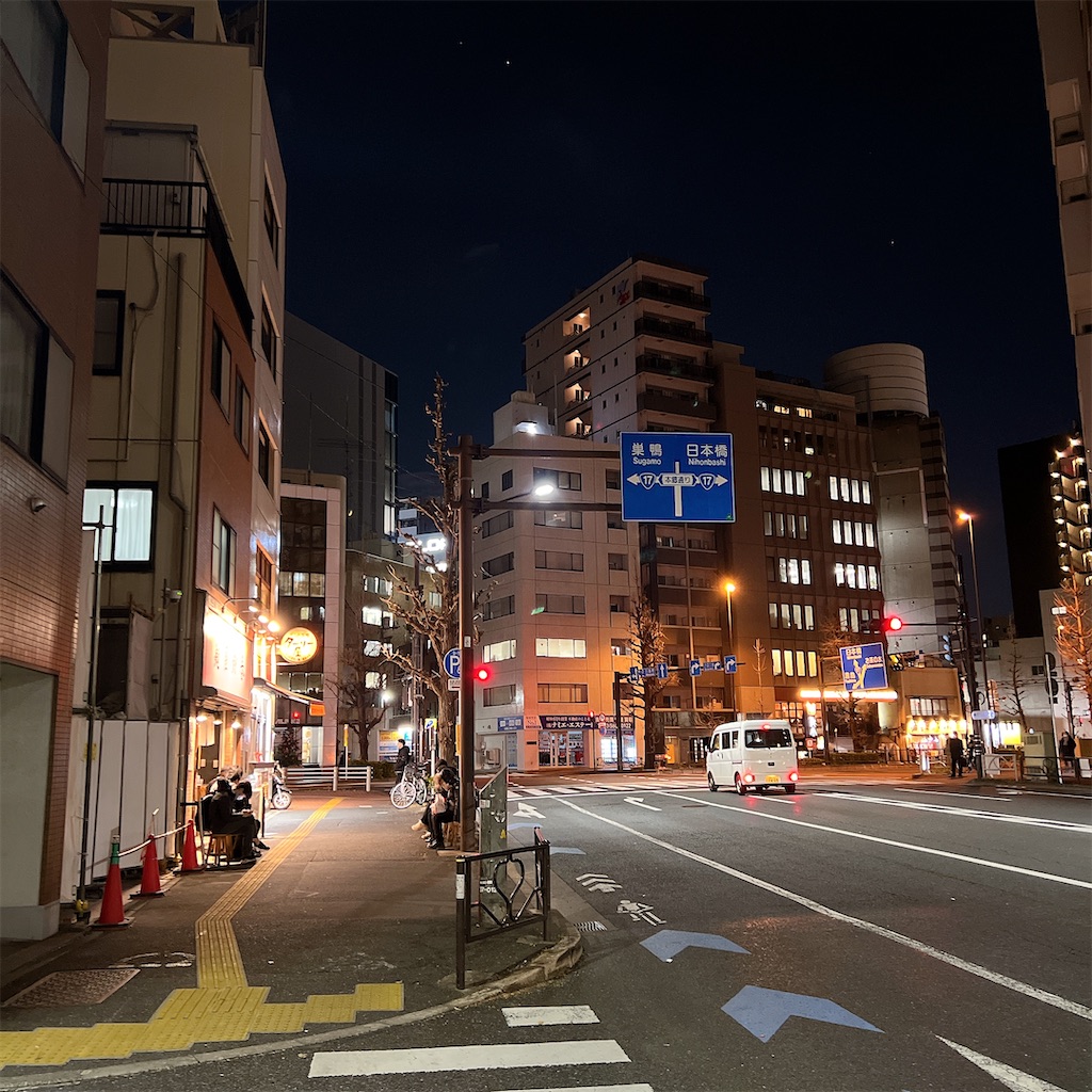 f:id:high-ho:20250127140315j:image