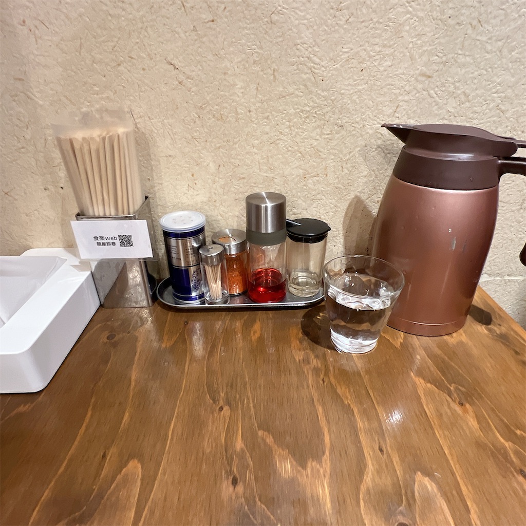 f:id:high-ho:20250127140330j:image