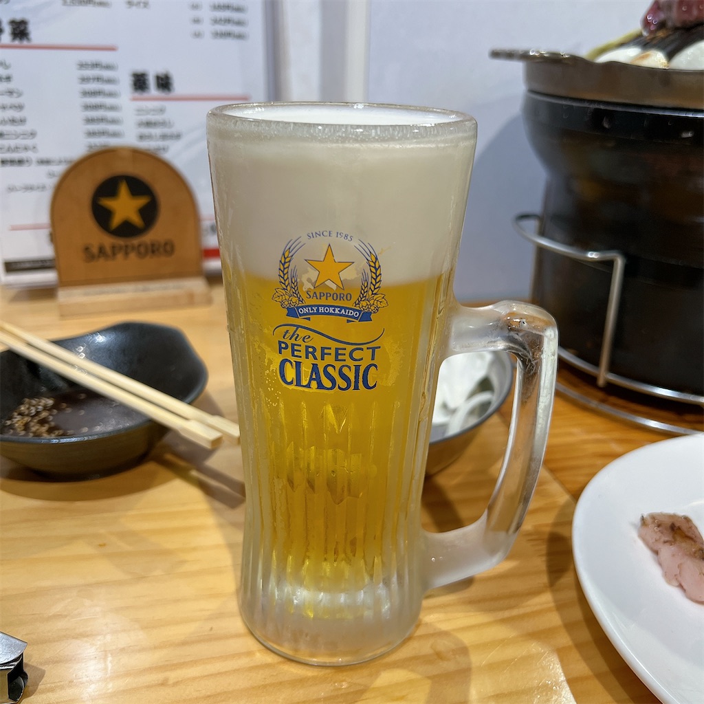 f:id:high-ho:20250127215833j:image