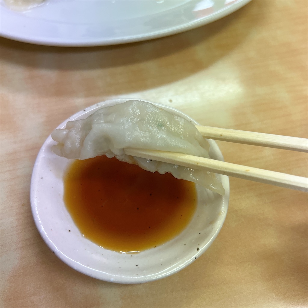 f:id:high-ho:20250127221040j:image