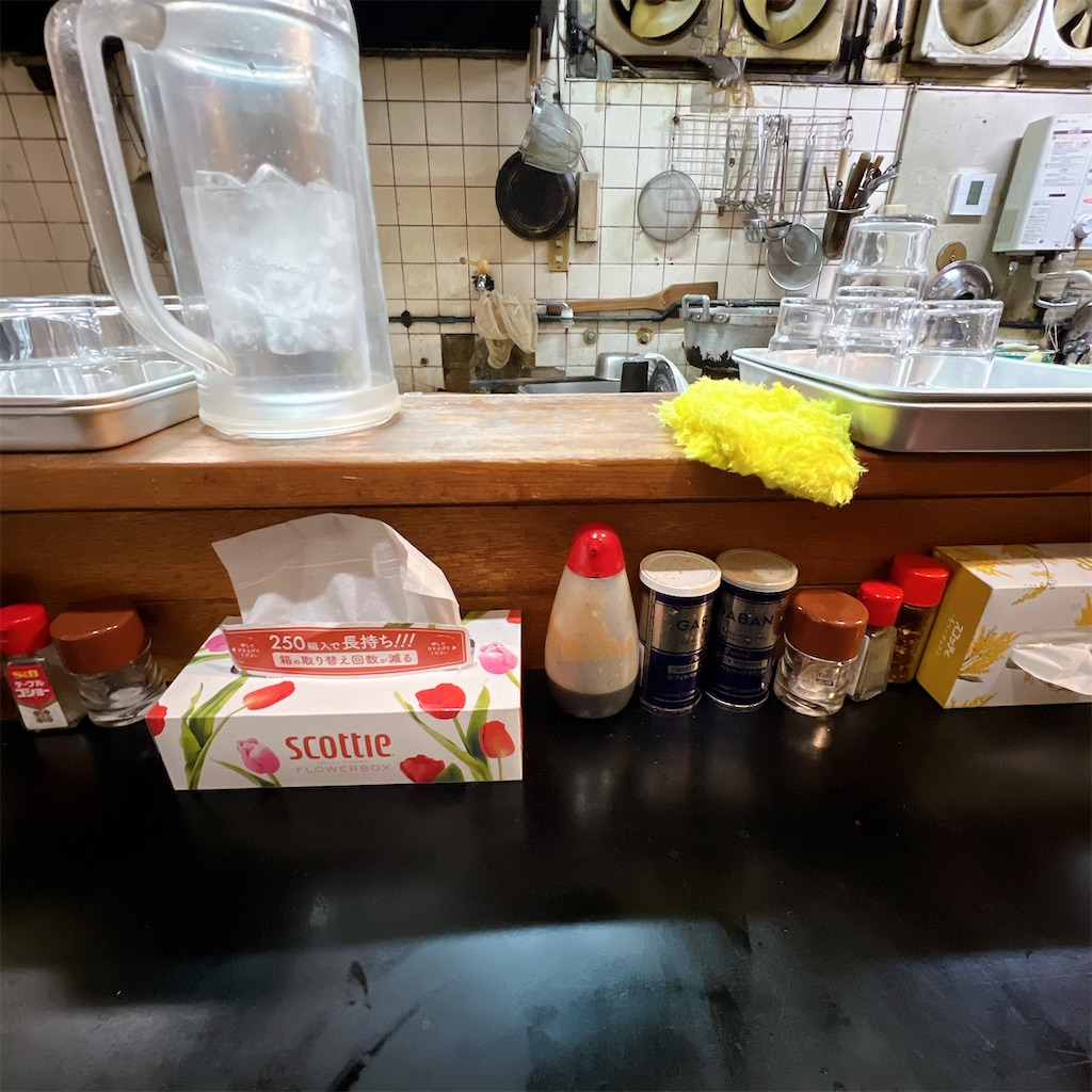 f:id:high-ho:20250129075735j:image