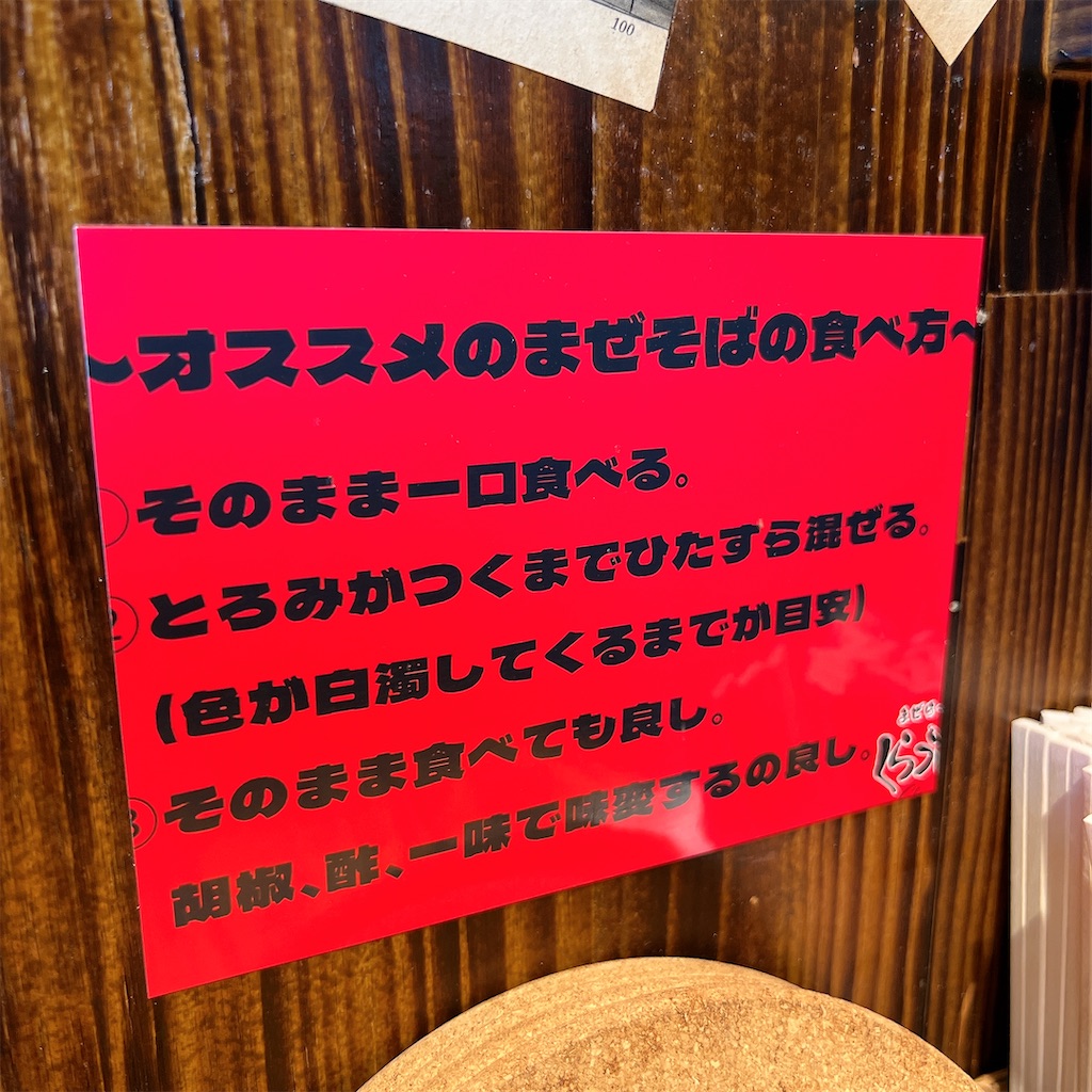 f:id:high-ho:20250129080205j:image