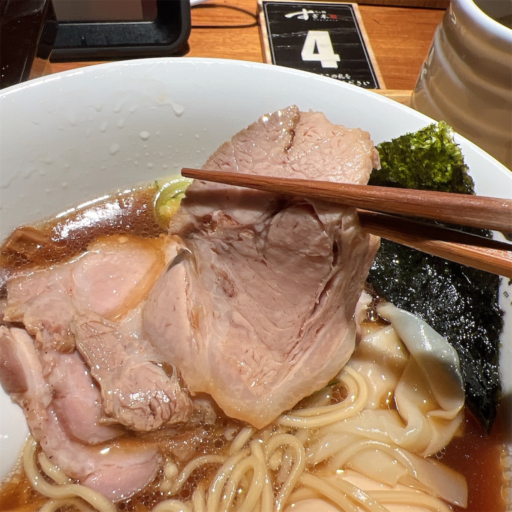 f:id:high-ho:20250131072405j:image