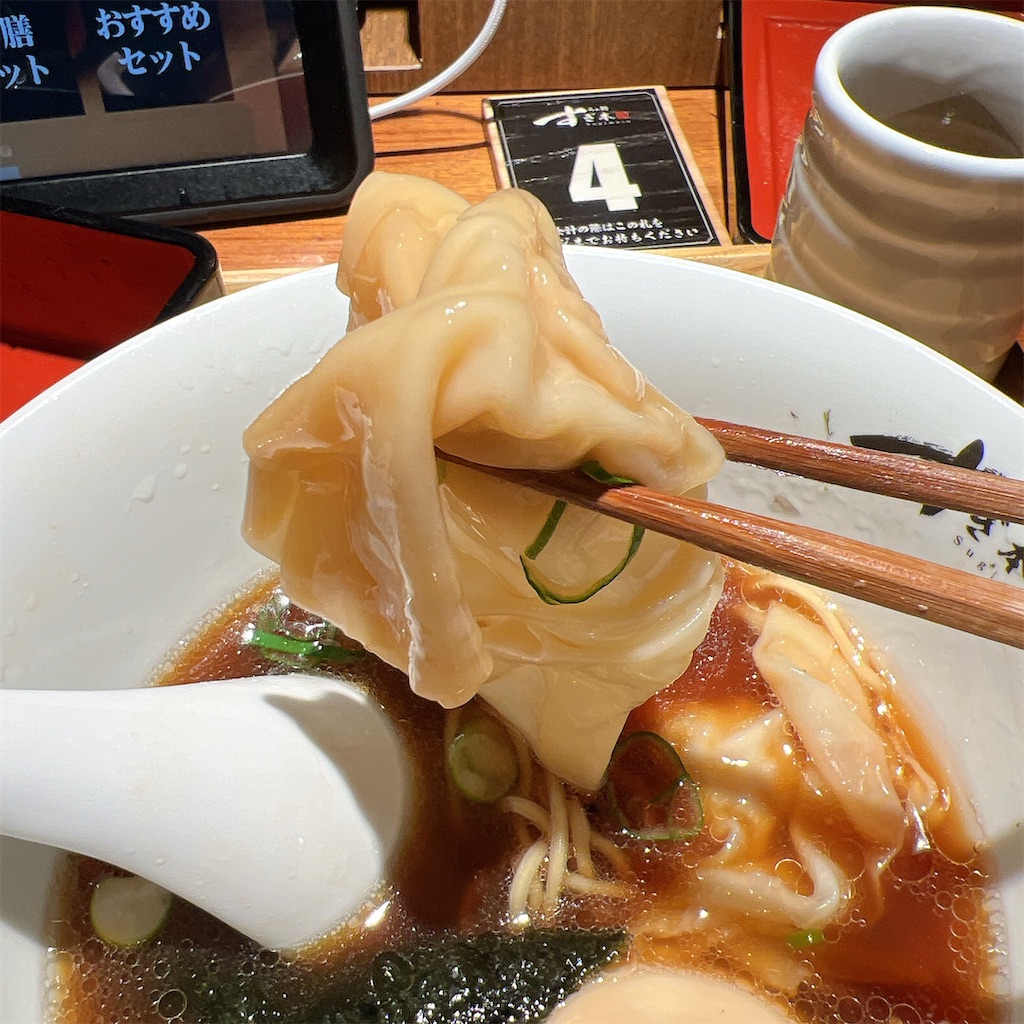 f:id:high-ho:20250131072416j:image