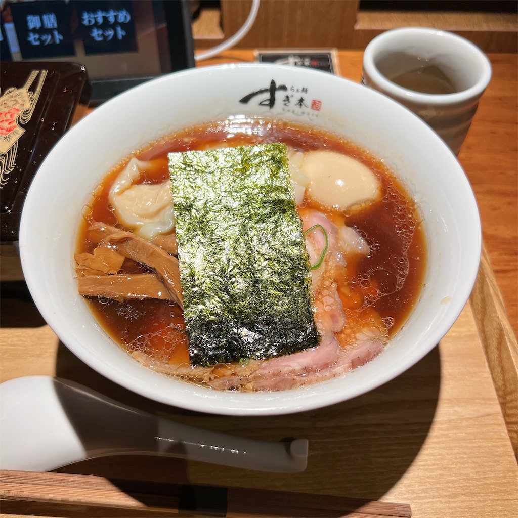 f:id:high-ho:20250131072422j:image