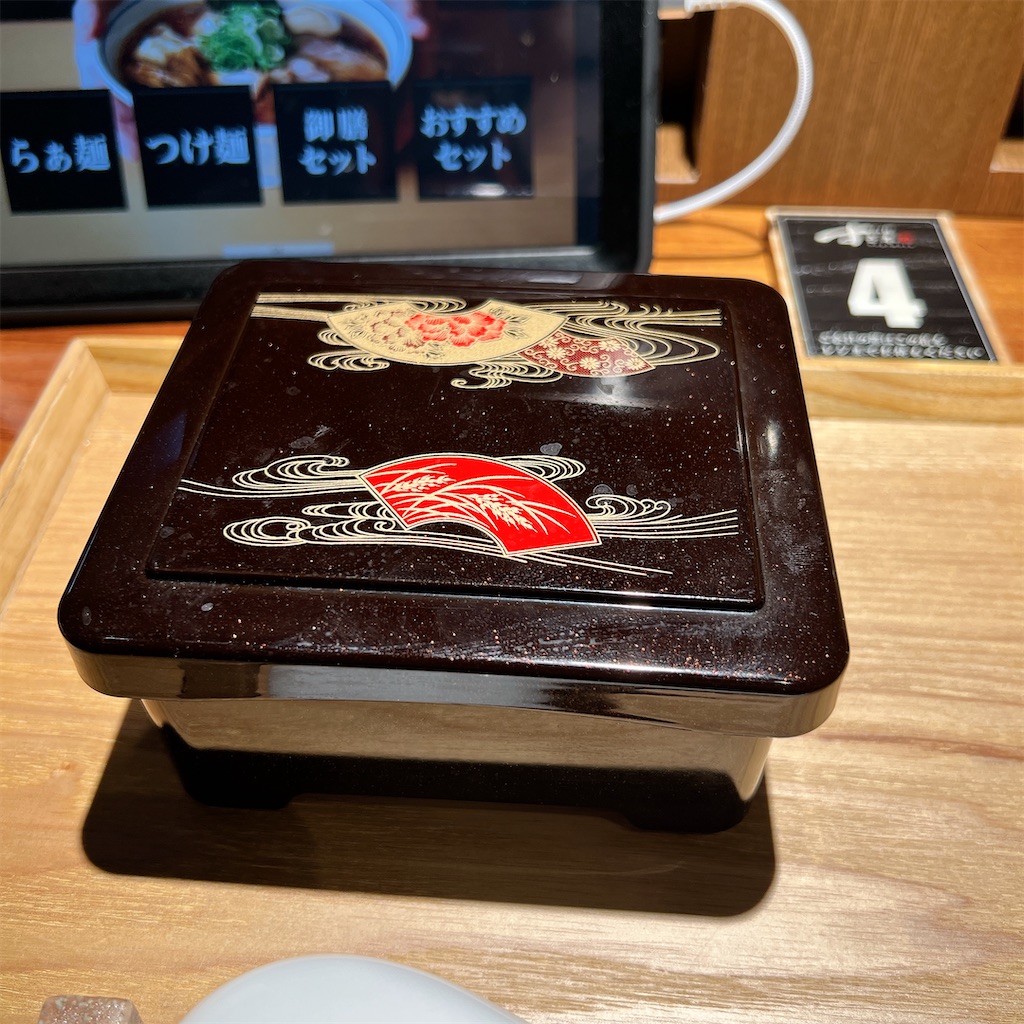 f:id:high-ho:20250131072451j:image