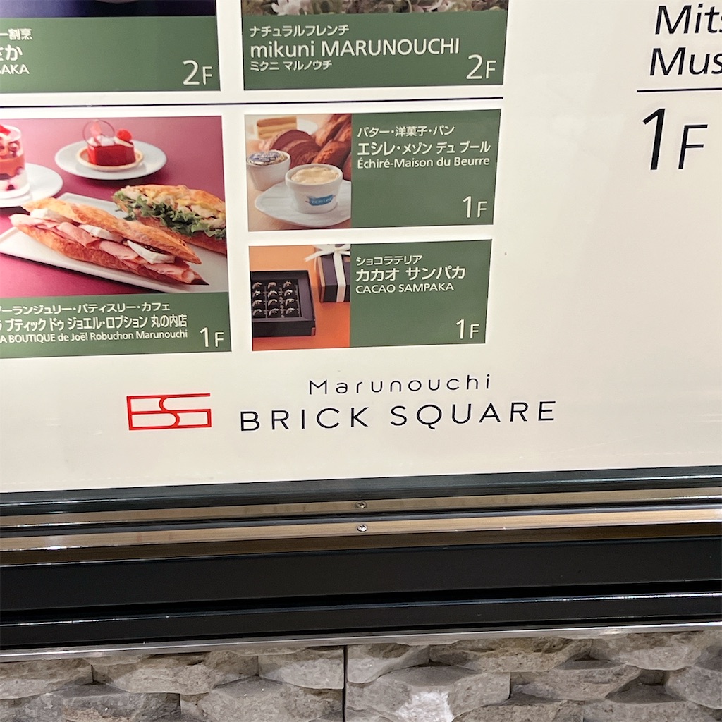 f:id:high-ho:20250131072501j:image