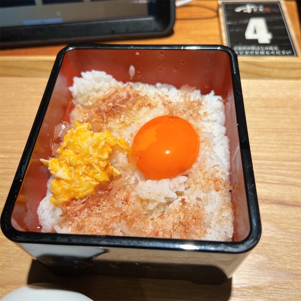 f:id:high-ho:20250131072553j:image