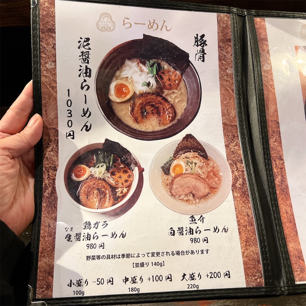 f:id:high-ho:20250220075637j:image