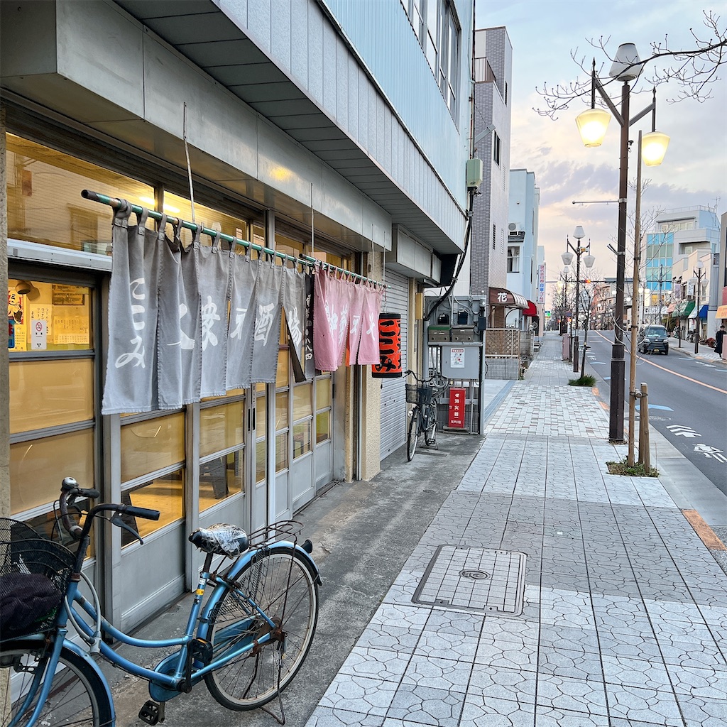 f:id:high-ho:20250302100427j:image
