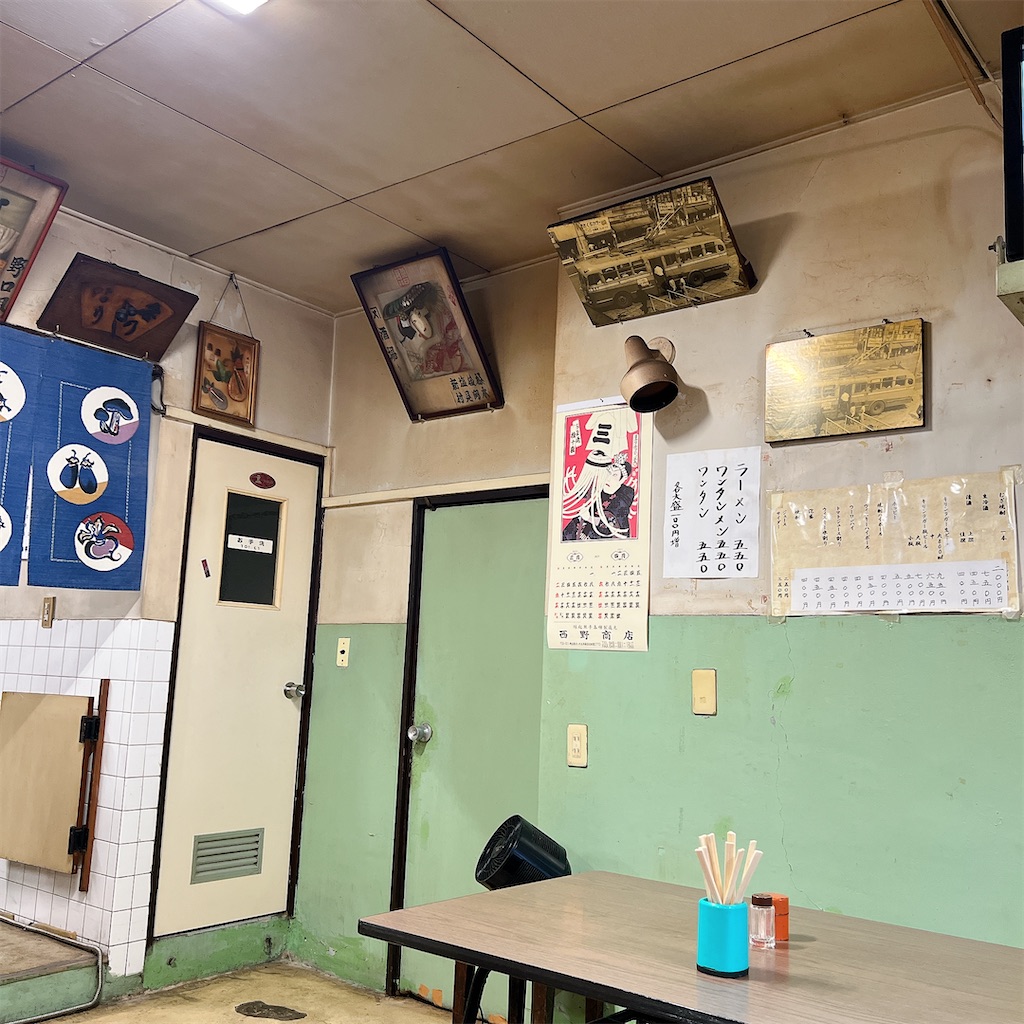 f:id:high-ho:20250302100506j:image